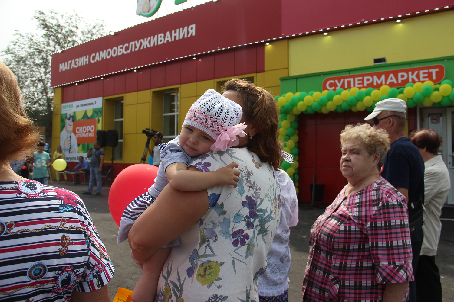 Наш новый супермаркет на Левом берегу