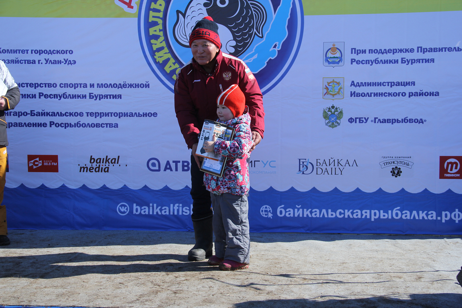 «ЮНЫЙ РЫБАК». Итоги турнира.