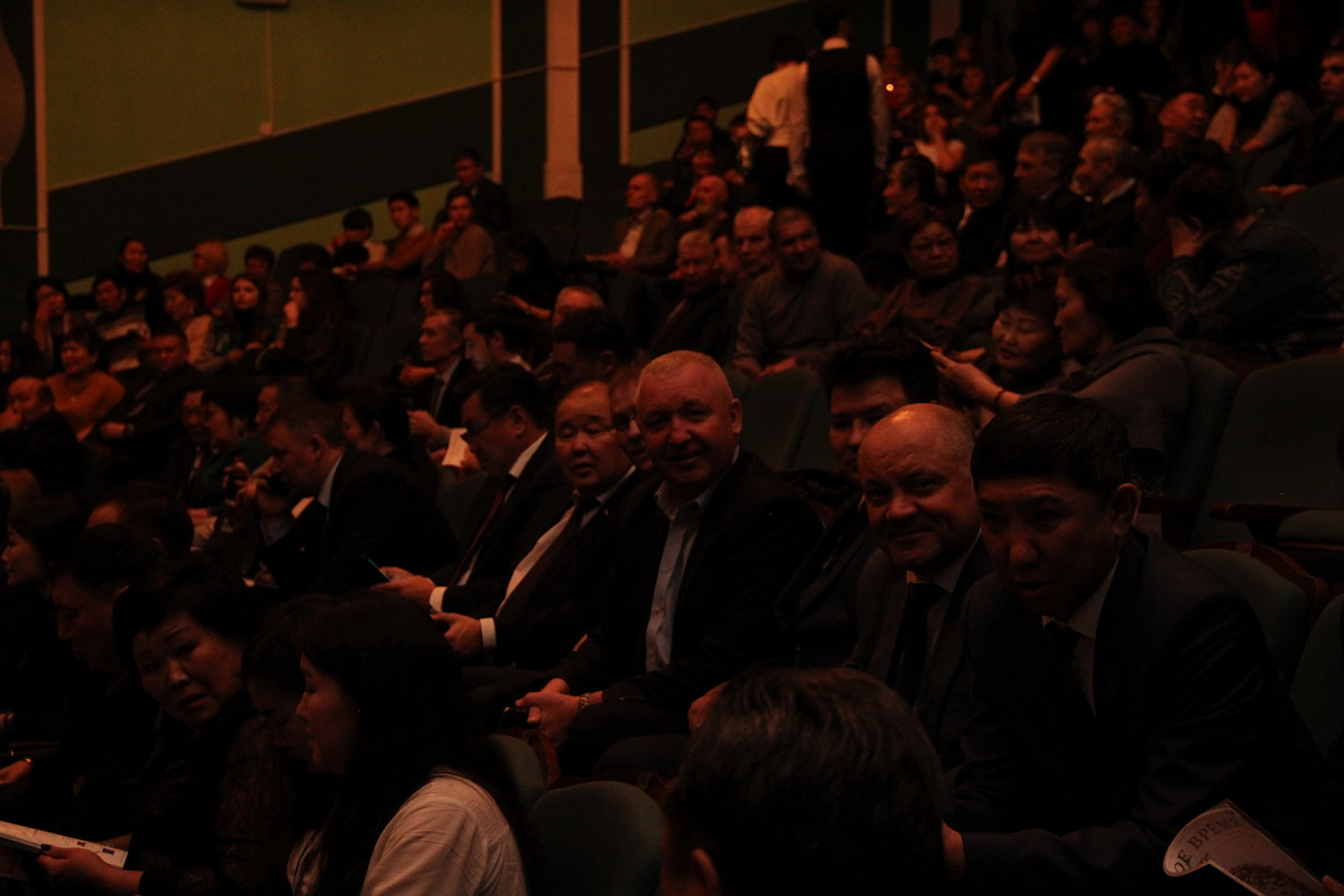 Золотой олимп