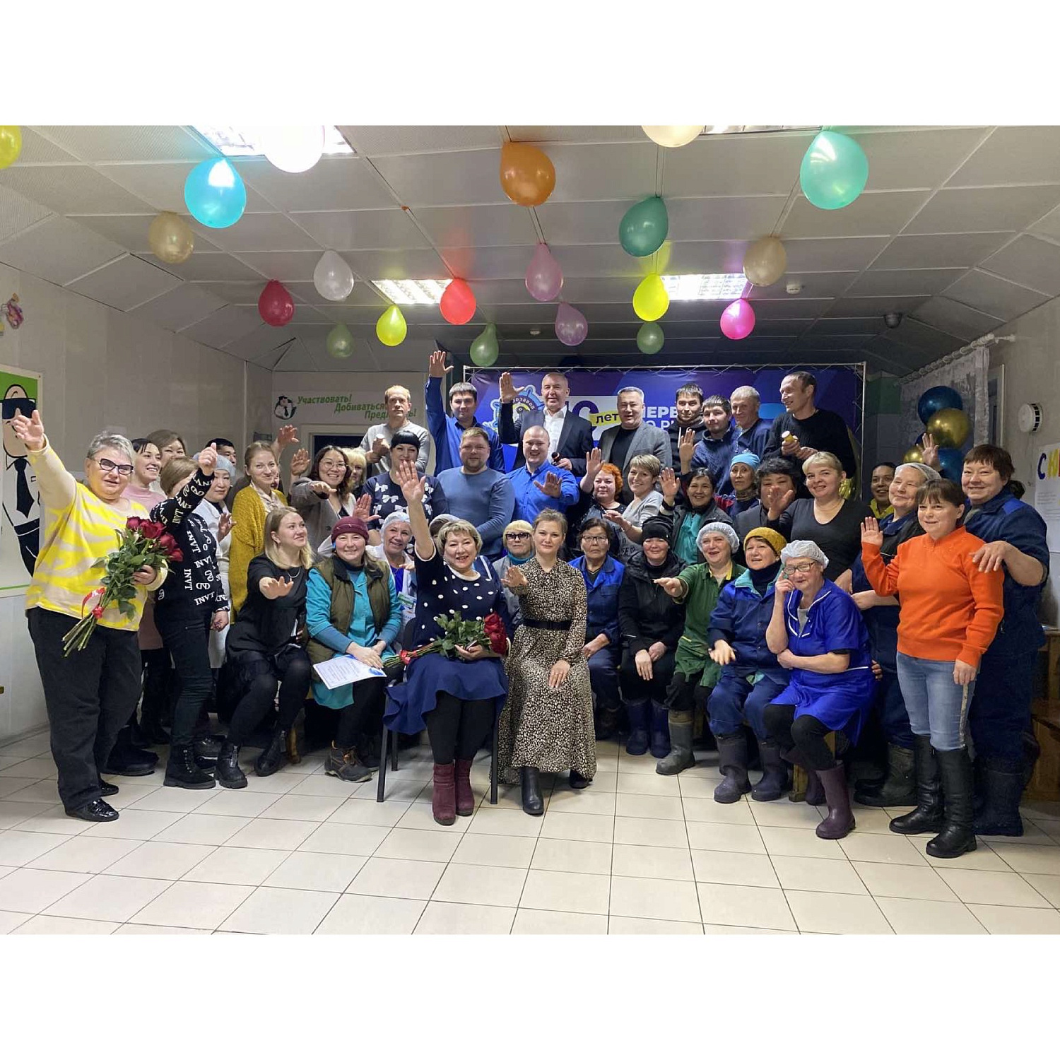 Рыбозаводу «Байкал» 10 лет!