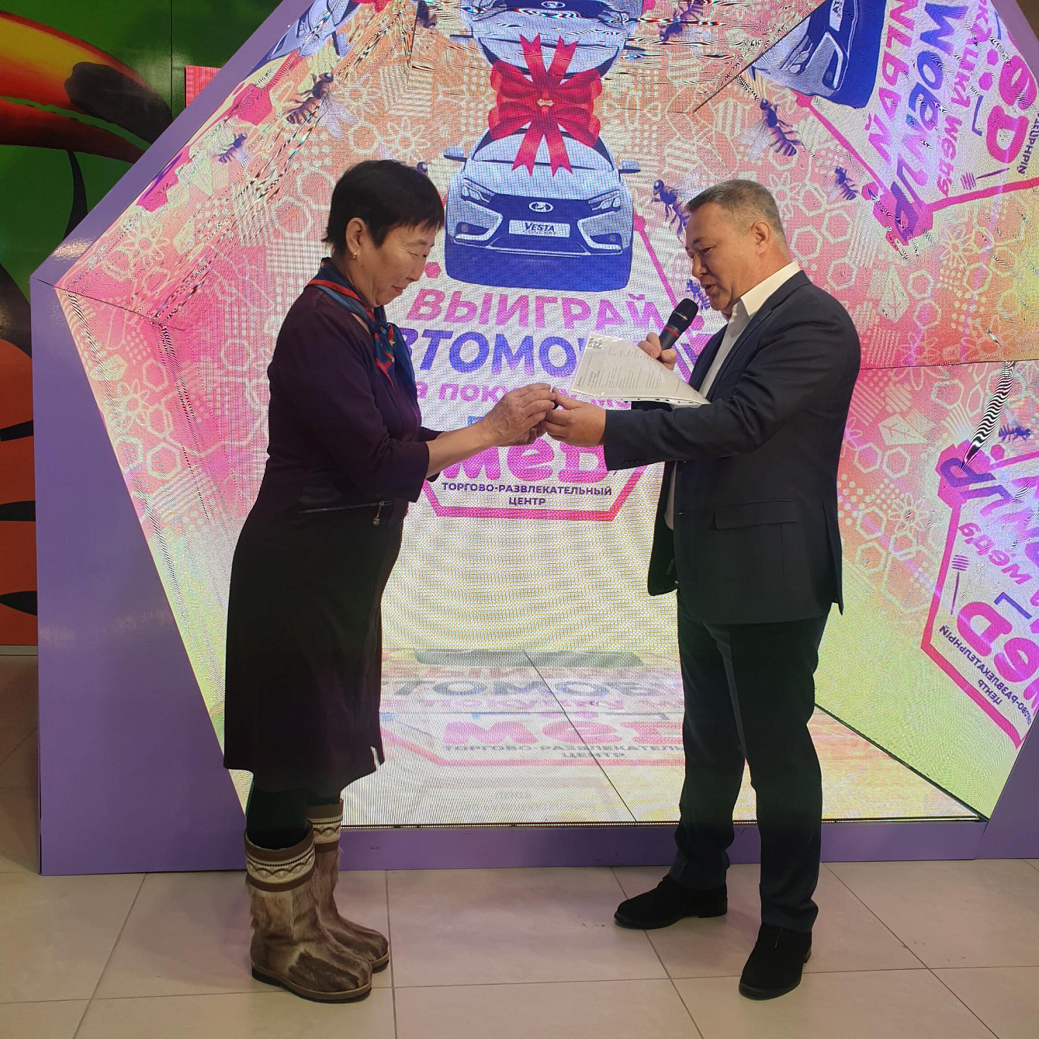 "Медовую Ладу" вручили победителю!