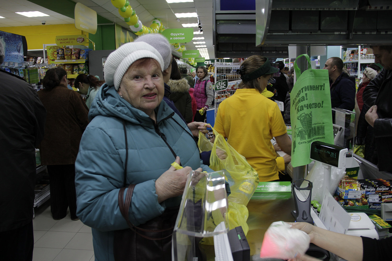 Новый магазин №55 в г. Петровск-Забайкальский!