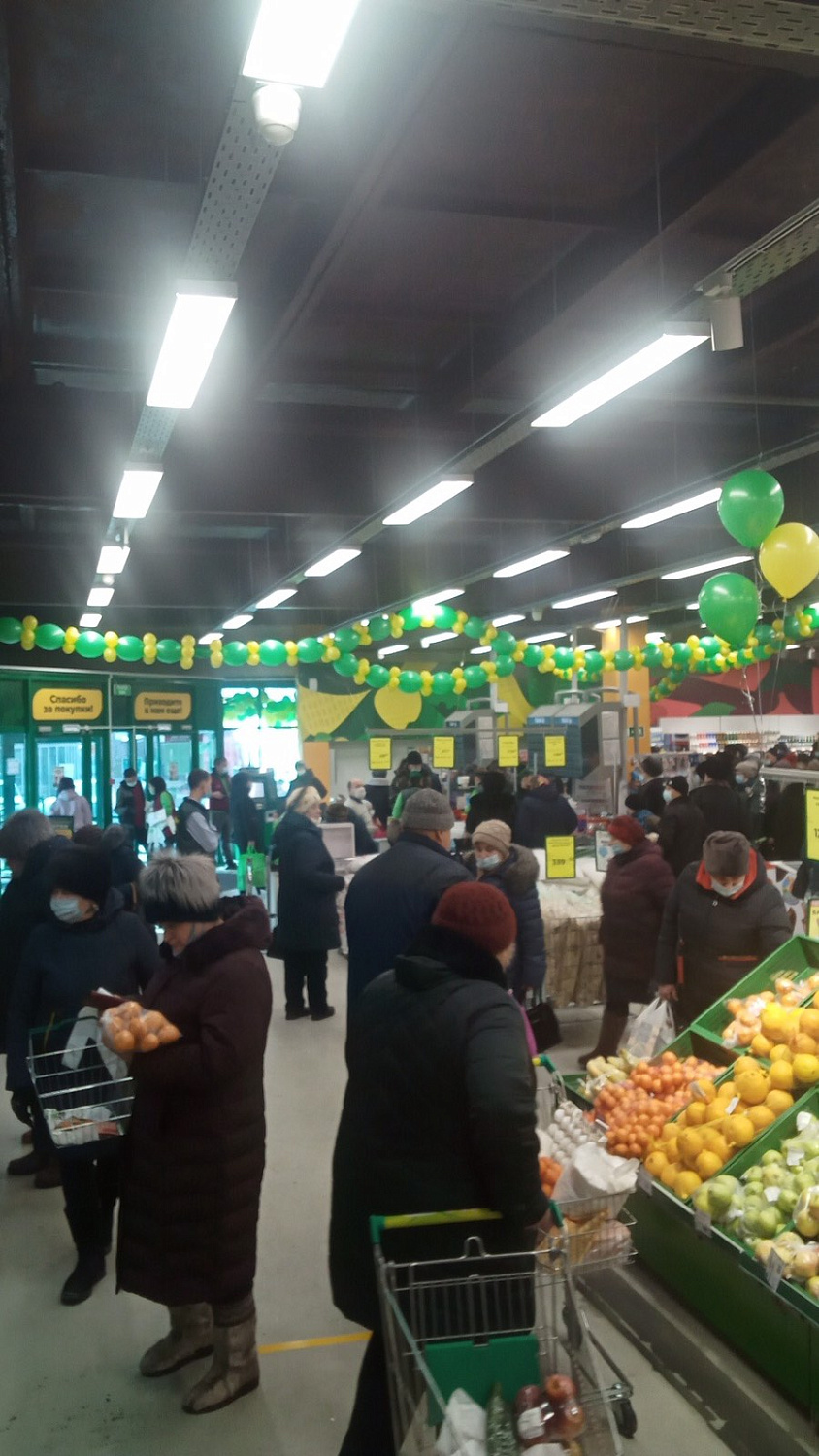 Мы открыли 71 магазин!