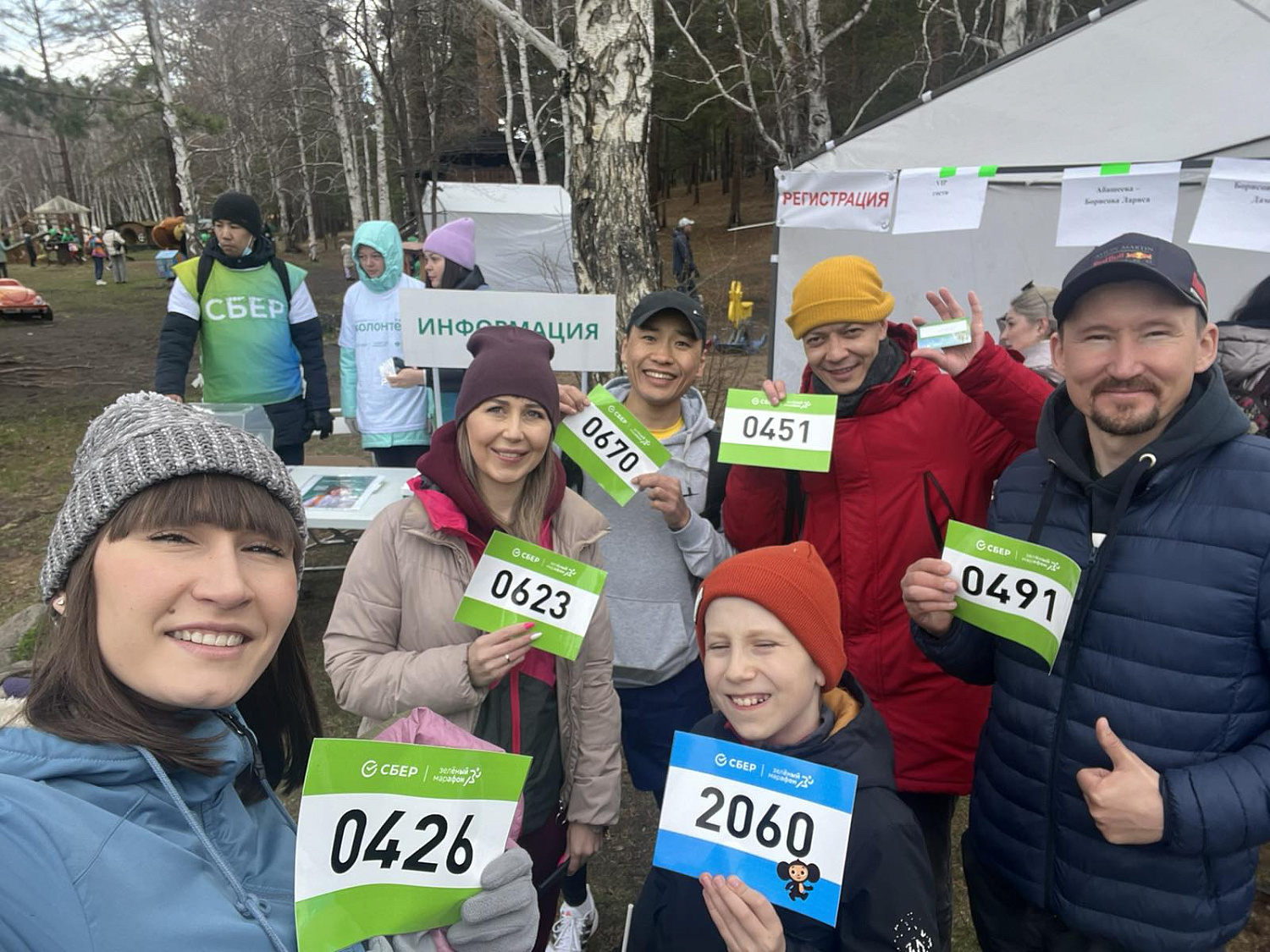 Группа компаний Титан приняла участие в открытии Зеленого марафона.