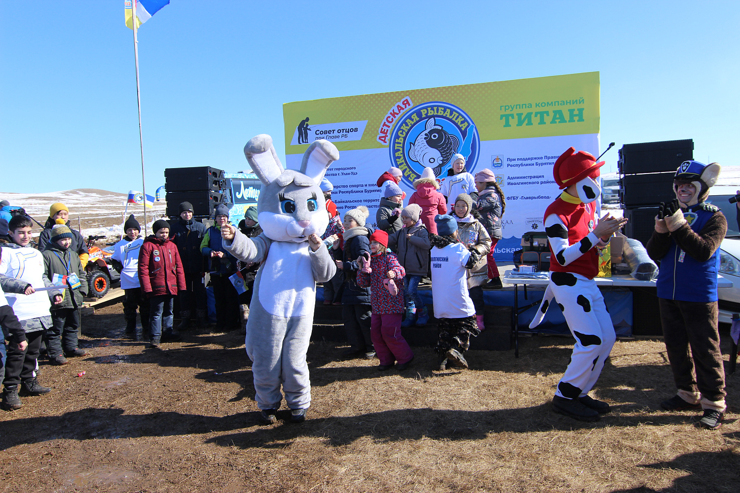 «ЮНЫЙ РЫБАК». Итоги турнира.