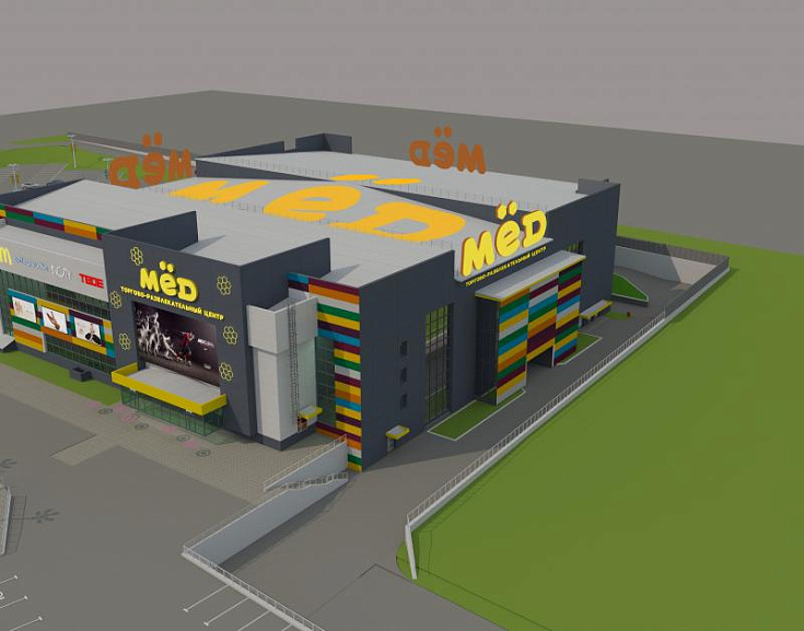 Изготовление и монтаж вывески