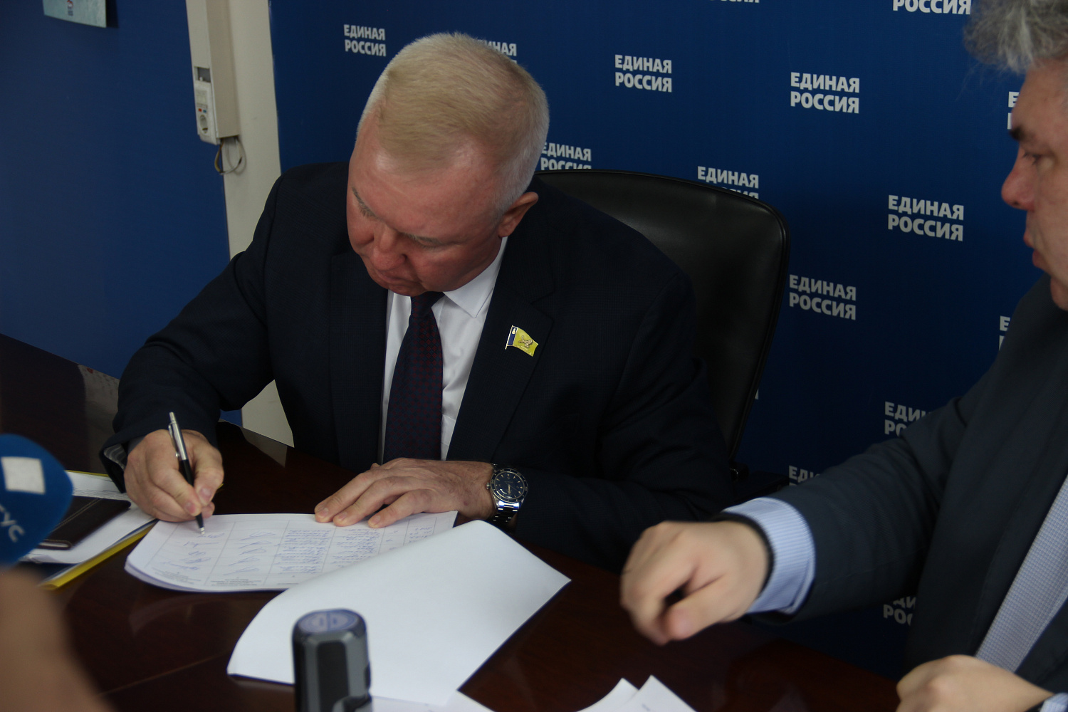 Слово. Дело. Результат