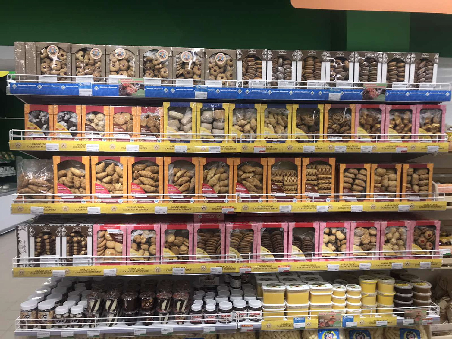 Мы ещё ближе к нашим покупателям. Новый магазин открыт! 