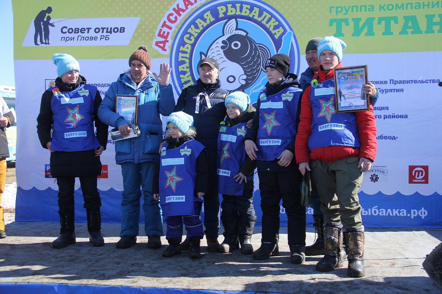 «ЮНЫЙ РЫБАК». Итоги турнира.