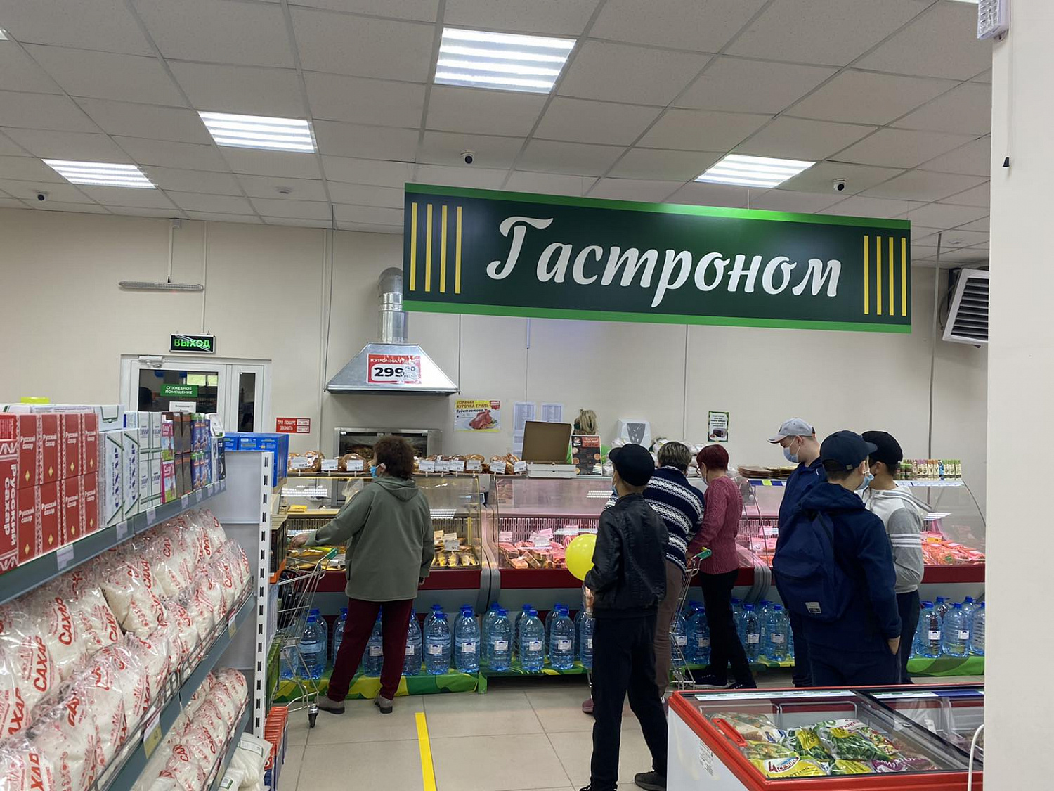 Еще +1! Новый "Титан" открыт! Еще +1! Новый "Титан" открыт!