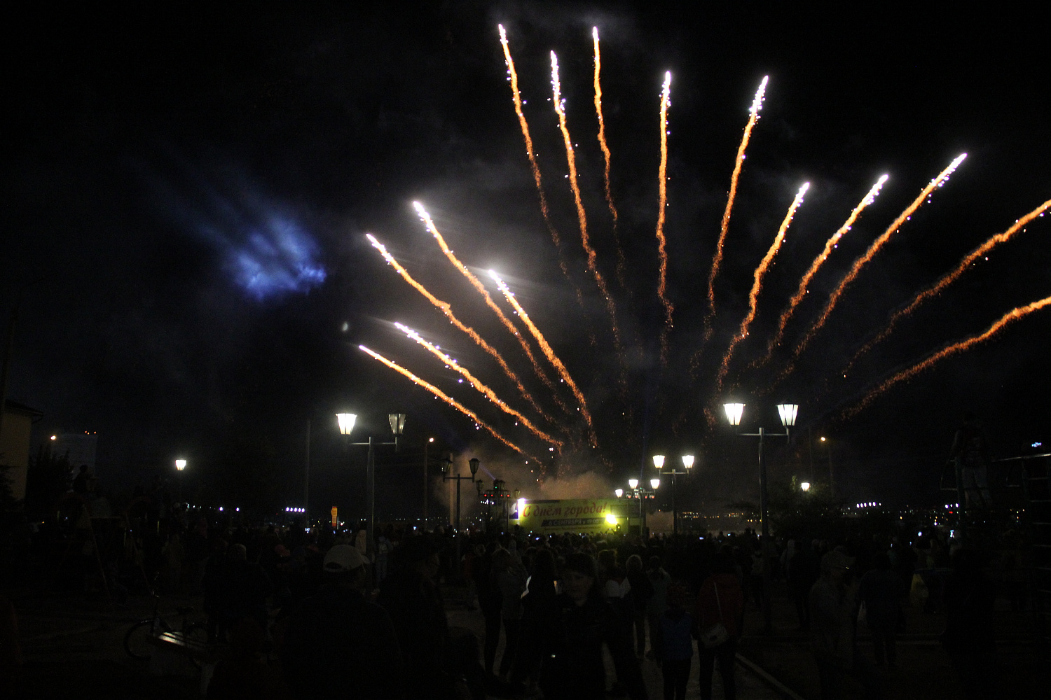 Грандиозный праздник в честь Дня города