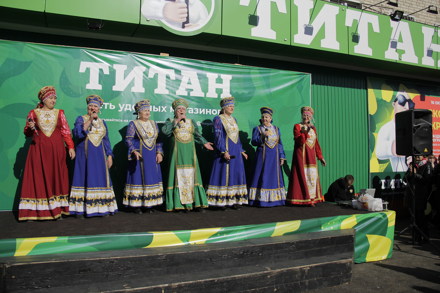 Новый магазин №55 в г. Петровск-Забайкальский!