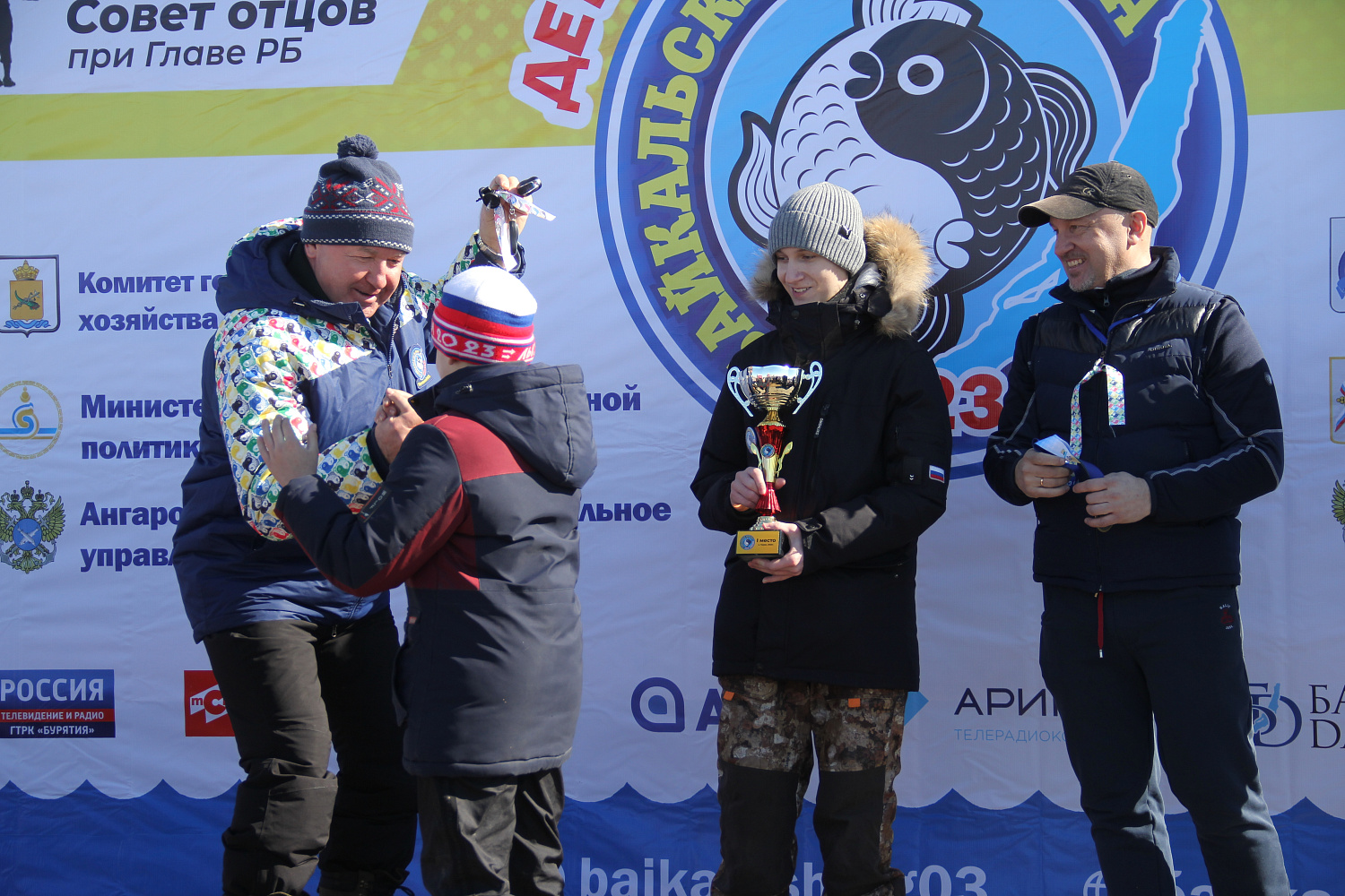 «ЮНЫЙ РЫБАК». Итоги турнира.