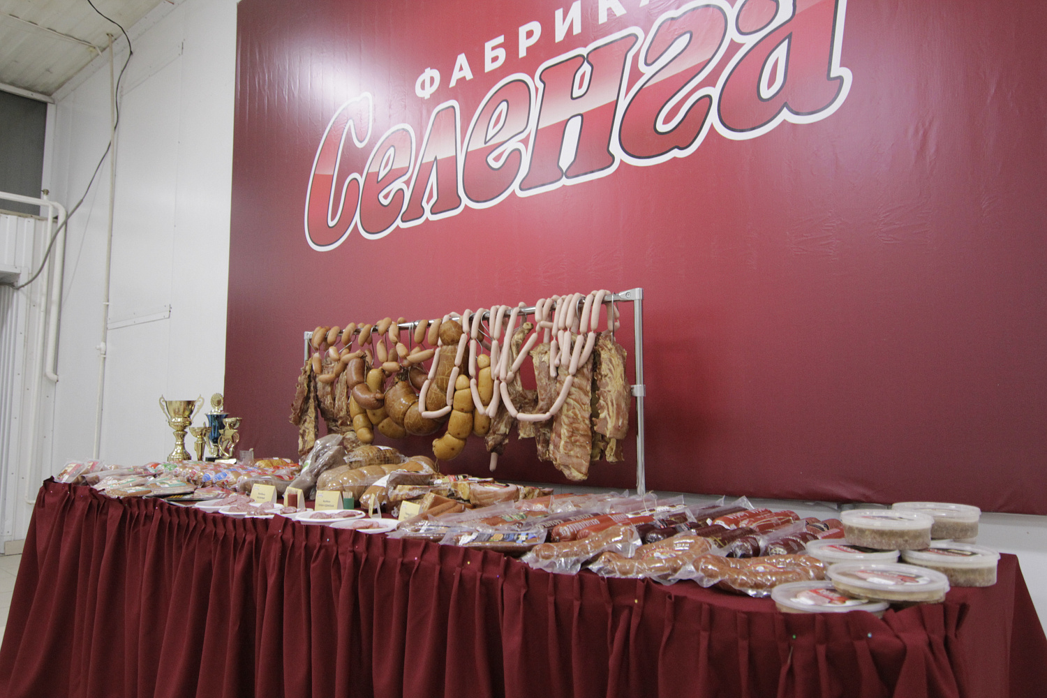 Глава Бурятии А.Цыденов: «Фабрика «Селенга» - вкусная и качественная продукция!»