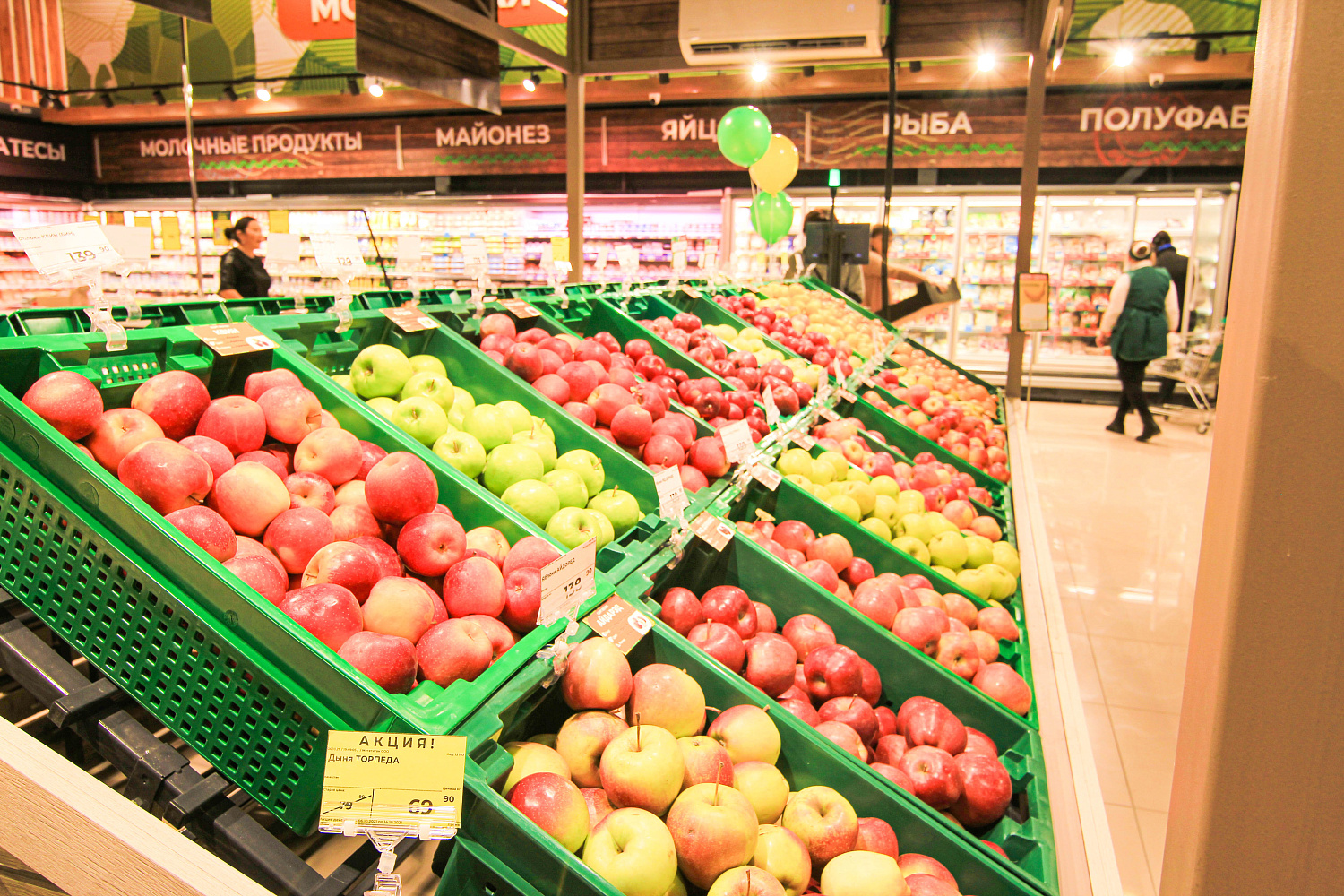 Ассортимент, цена, качество! "Титан-Энергетик" открыт!