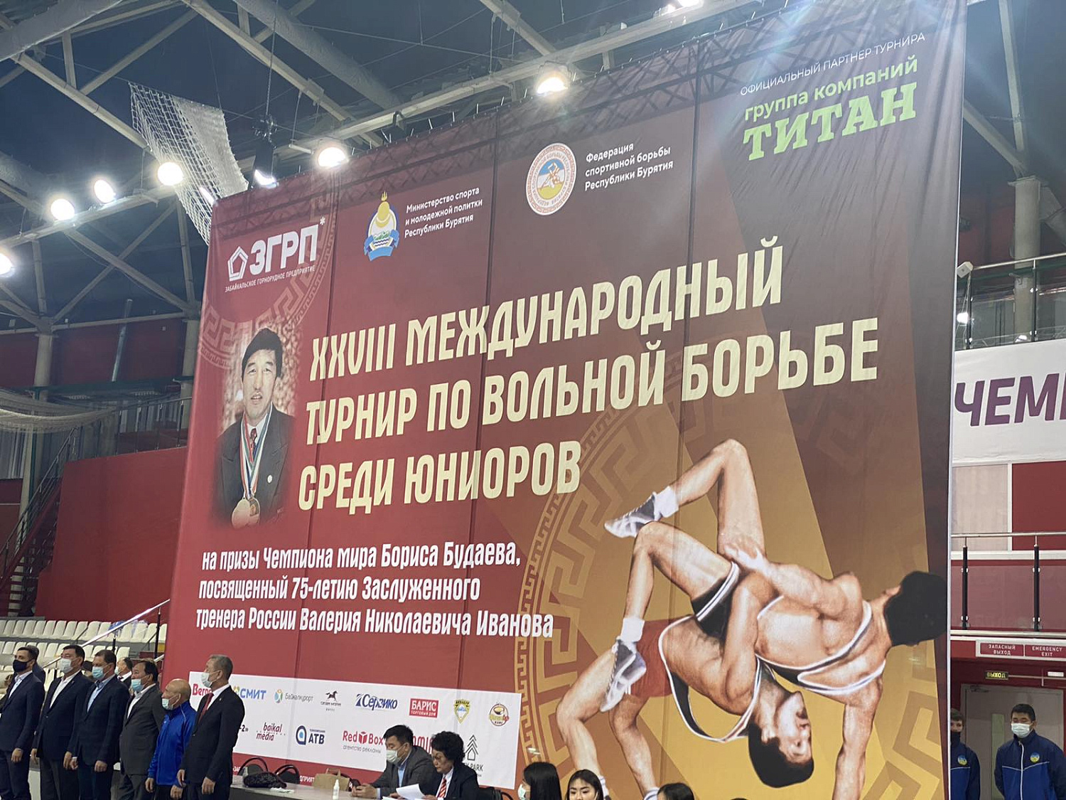 Жизнь в борьбе