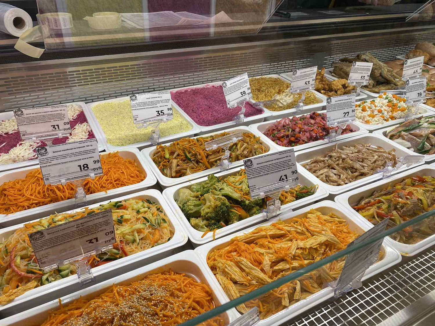 Ассортимент, цена, качество! "Титан-Энергетик" открыт!