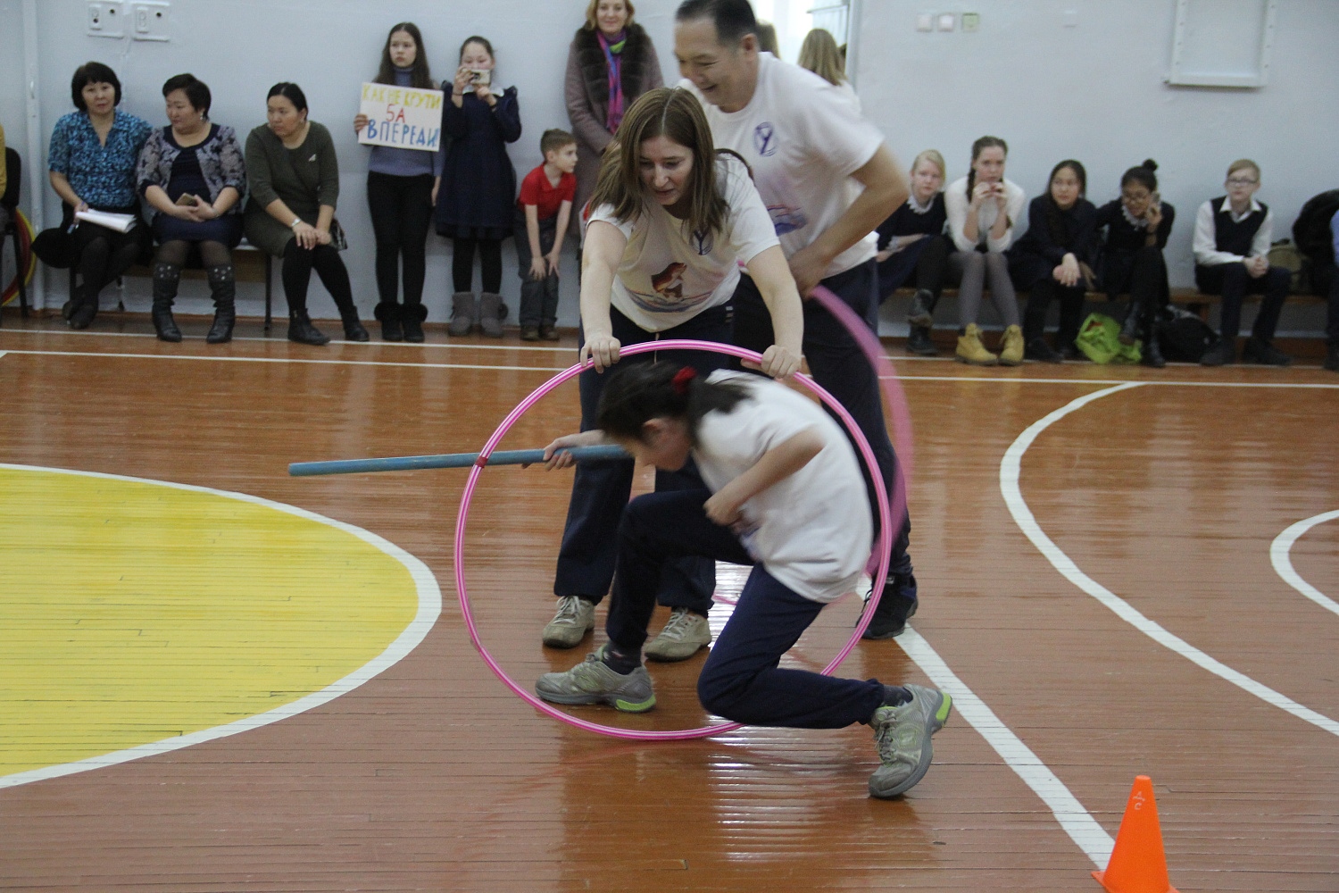 Мы за спорт