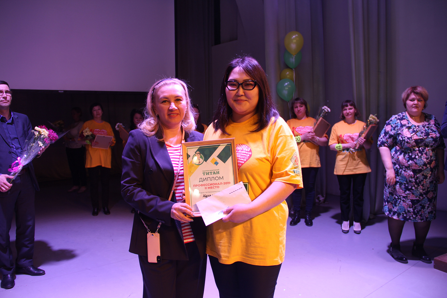 Профессионал года – 2019