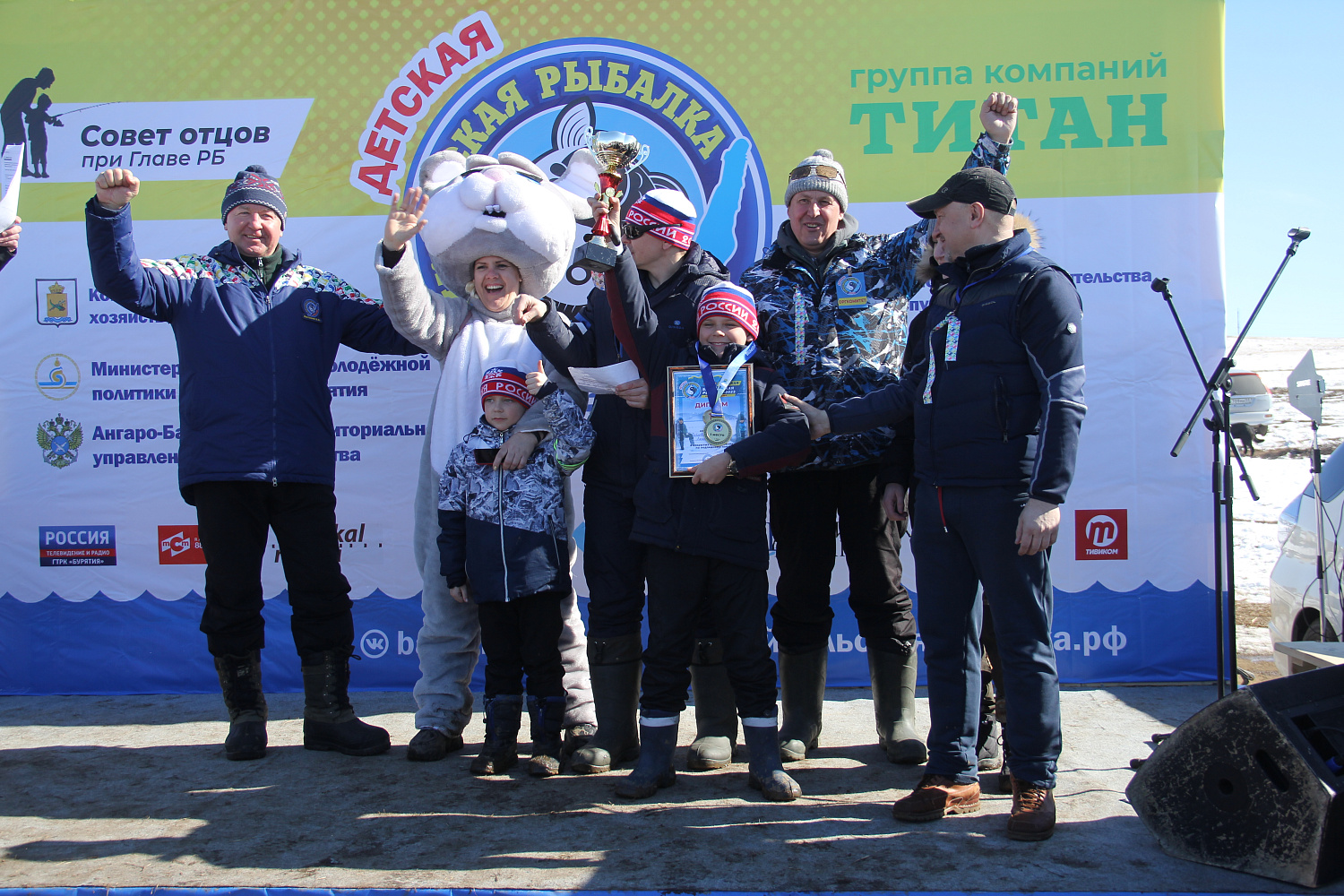 «ЮНЫЙ РЫБАК». Итоги турнира.