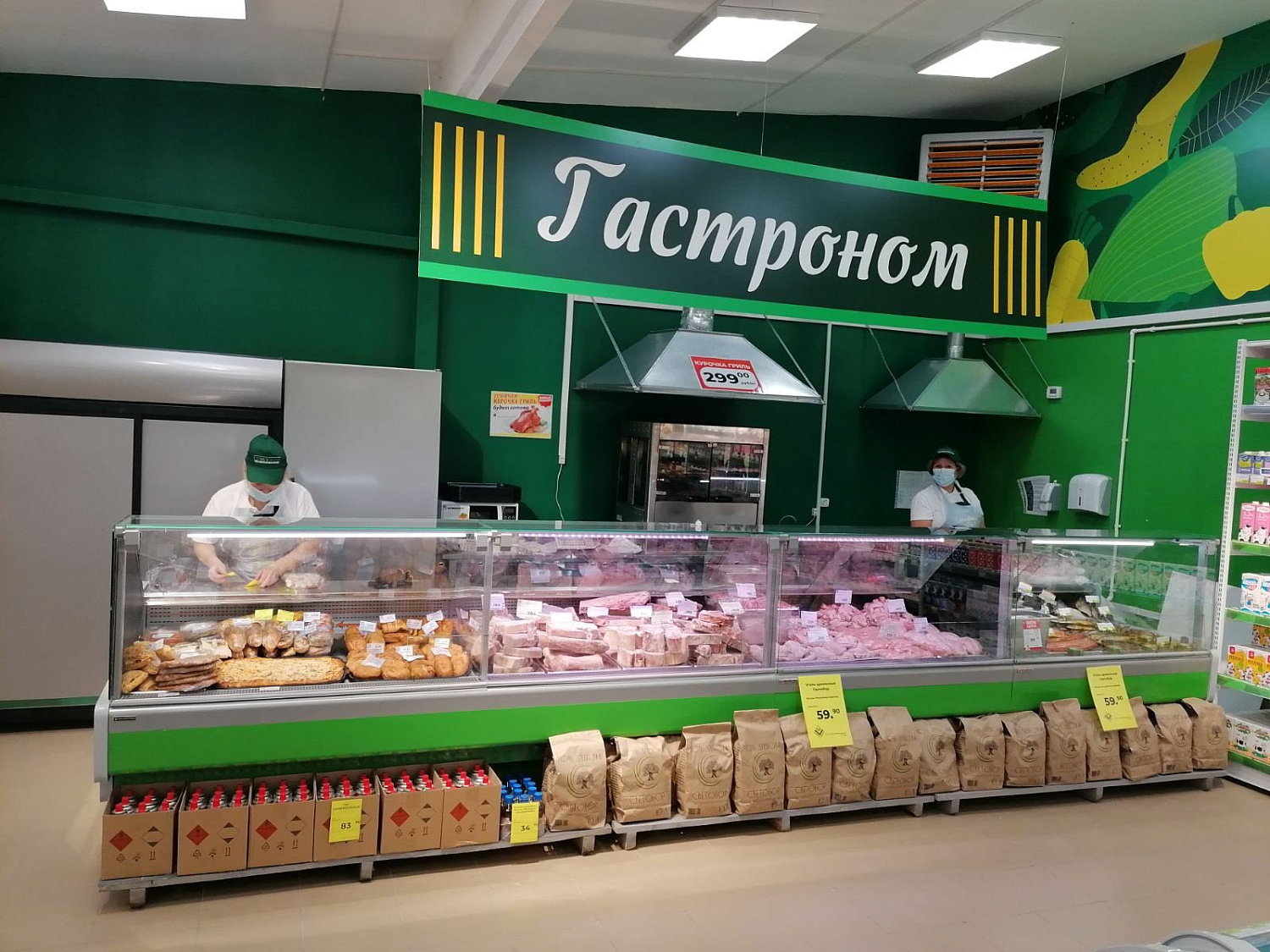 Обновили магазин в Онохое