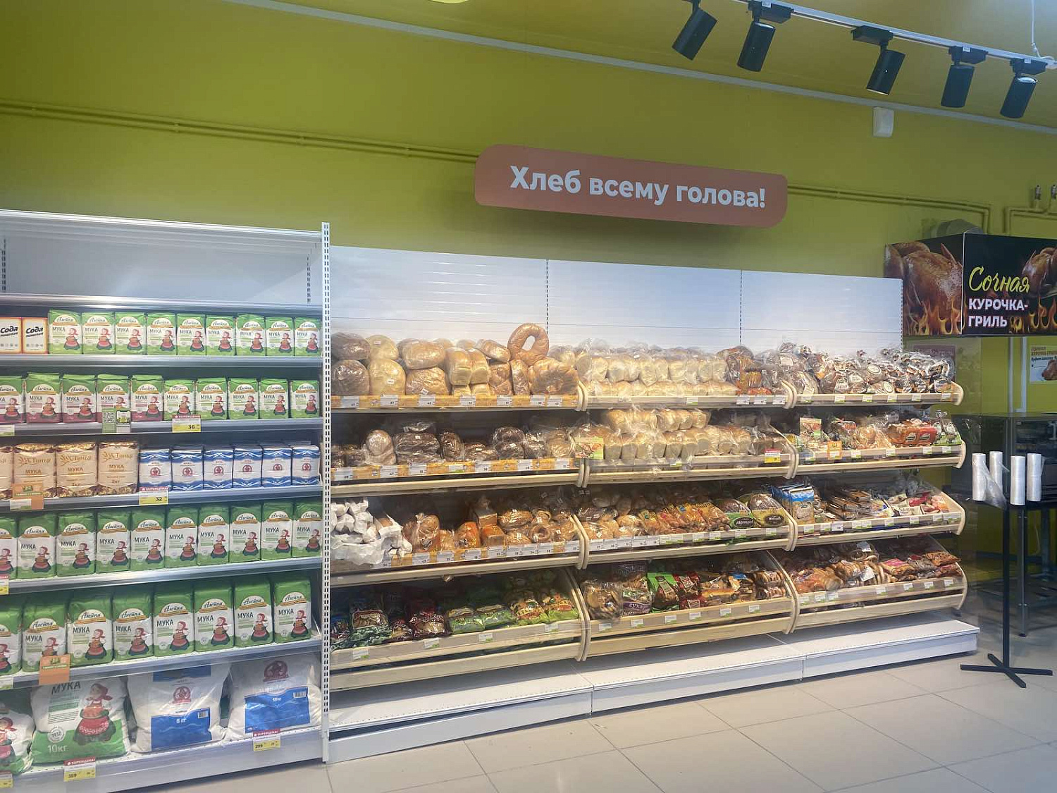 Открылся "Титан" в селе Турунтаево