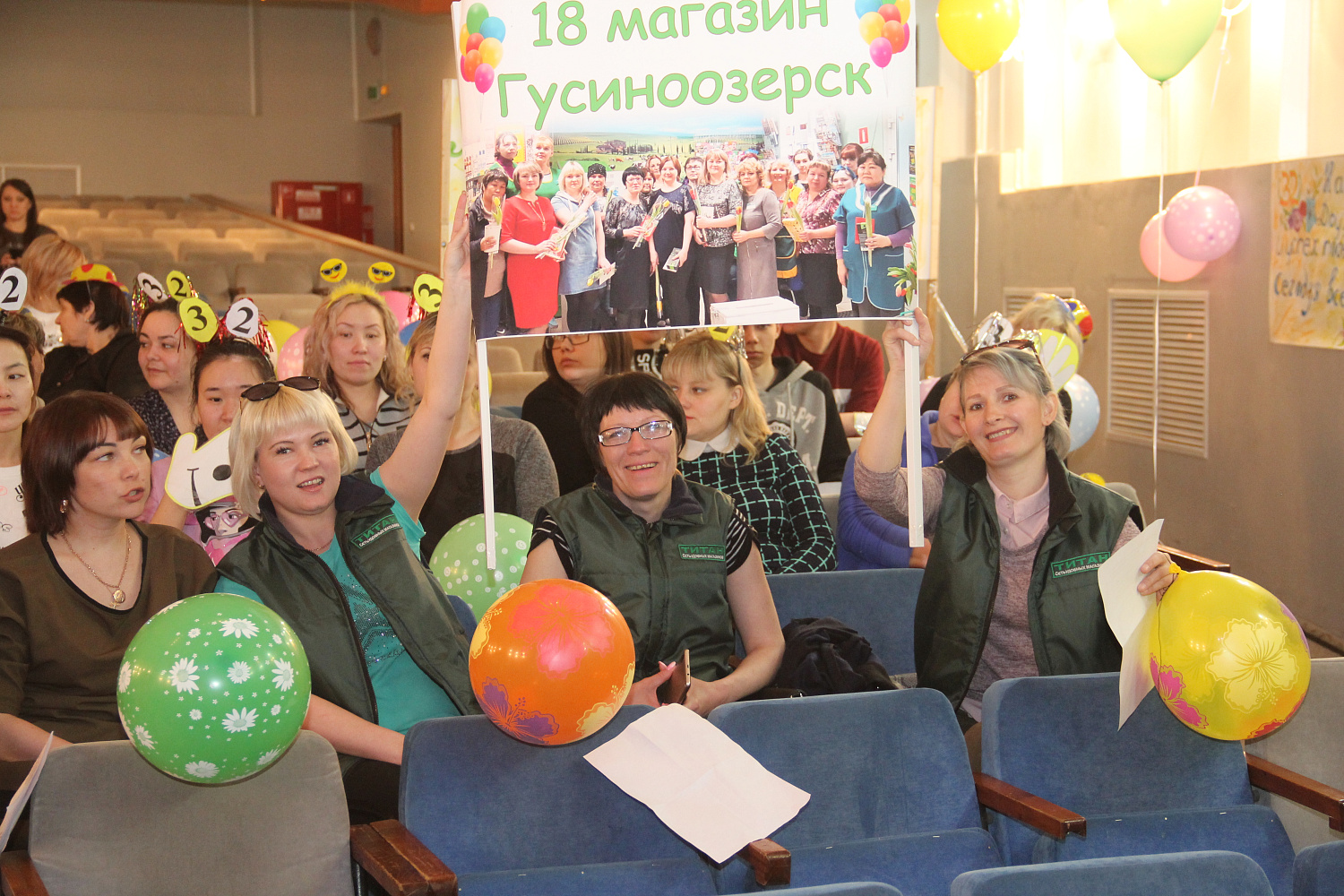 Профессионал года – 2019