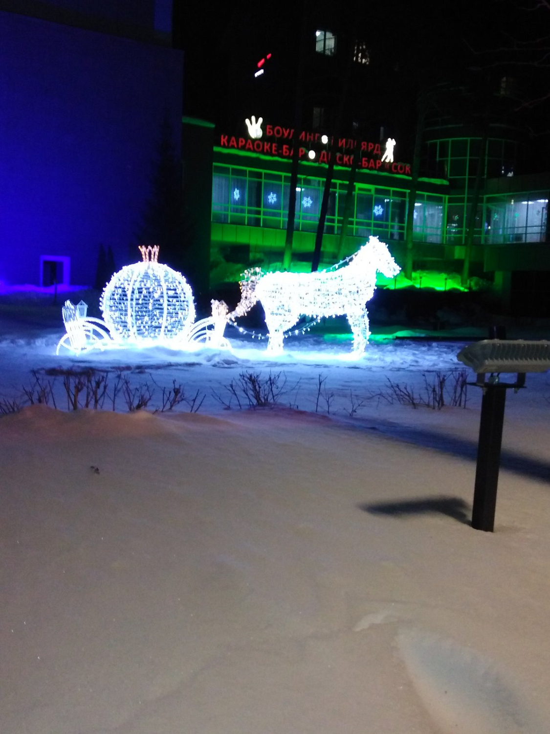 По работе и награда!