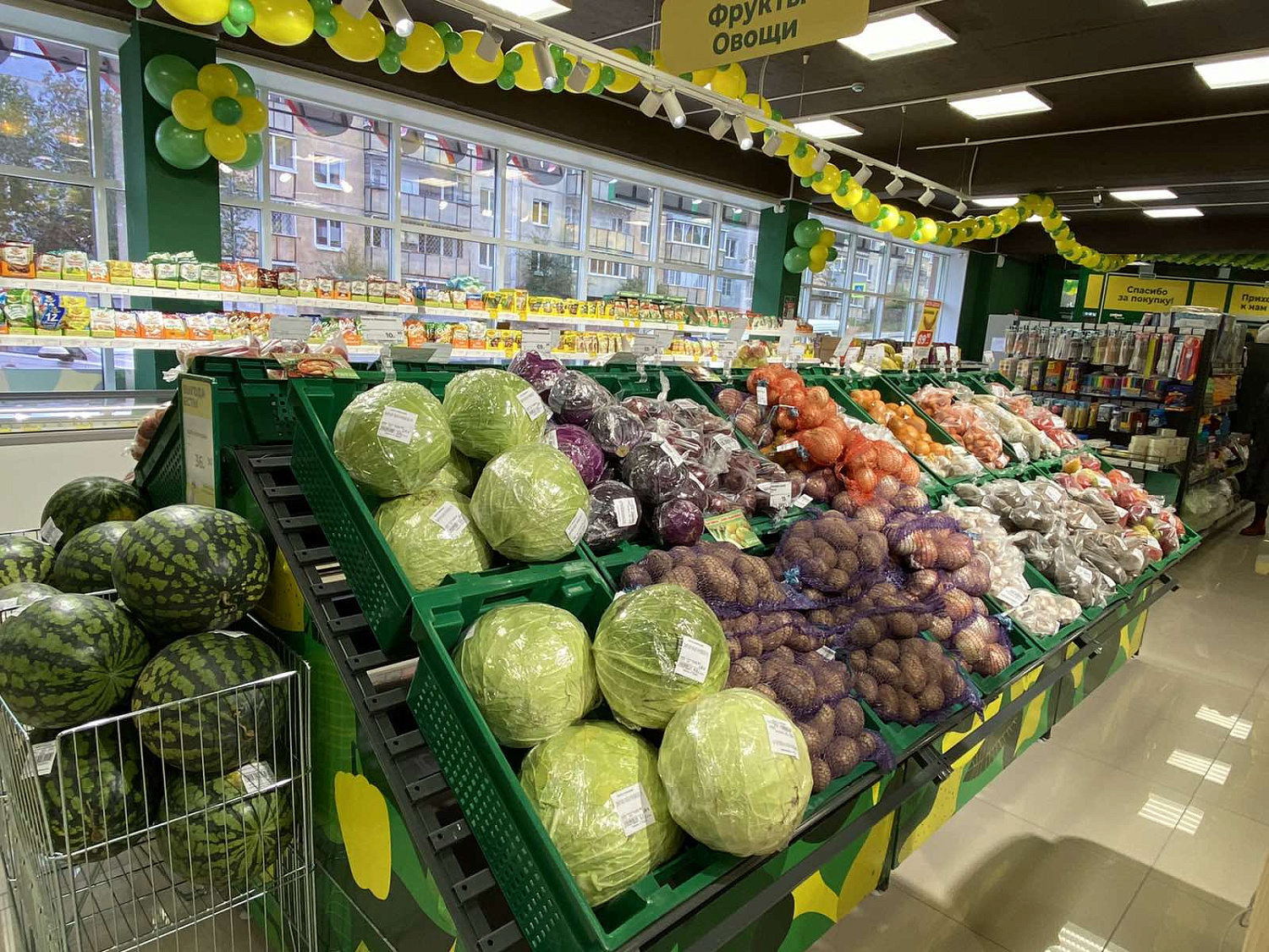 Открыт новый магазин Титан Любимый!