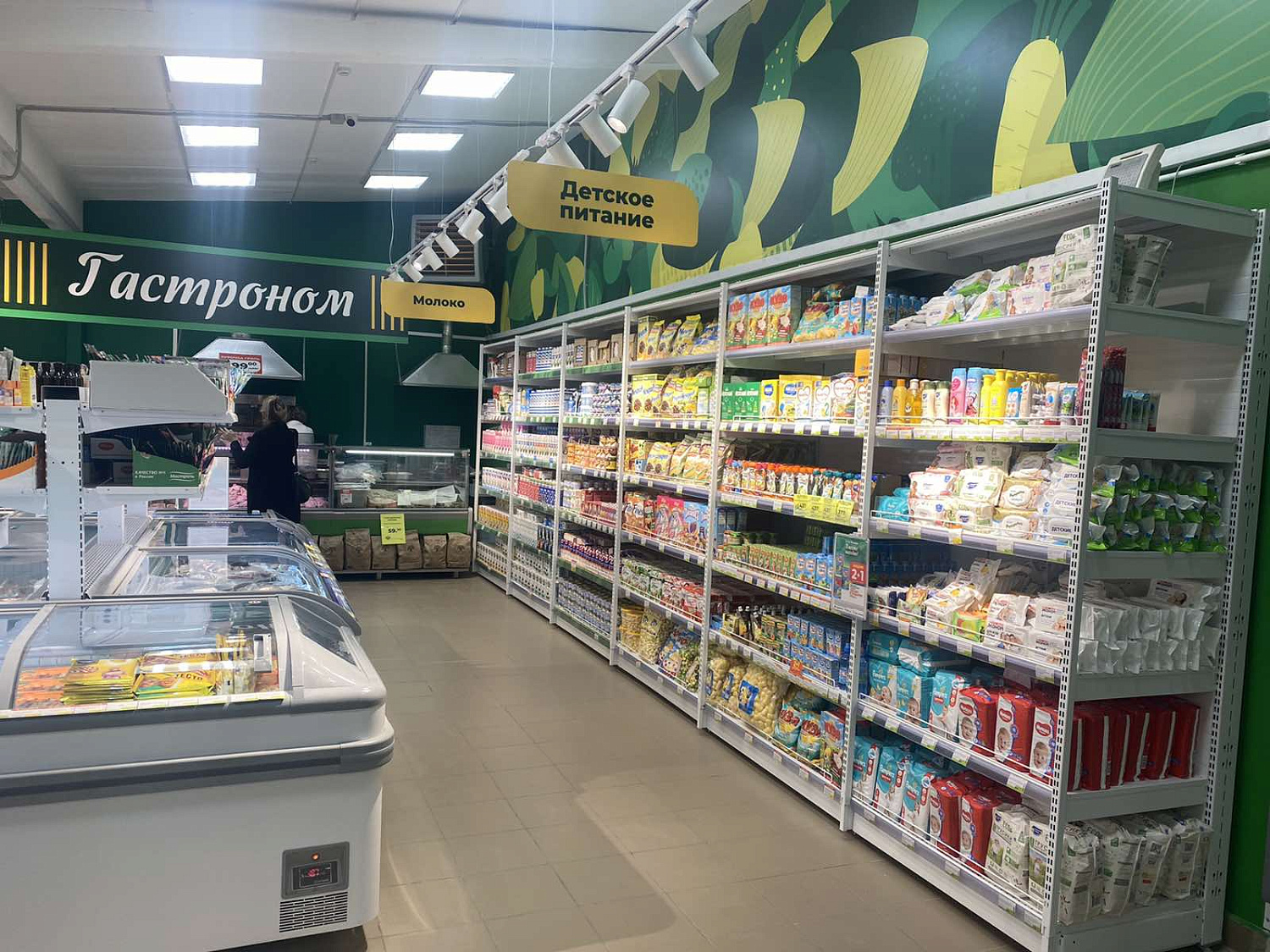 Обновили магазин в Онохое