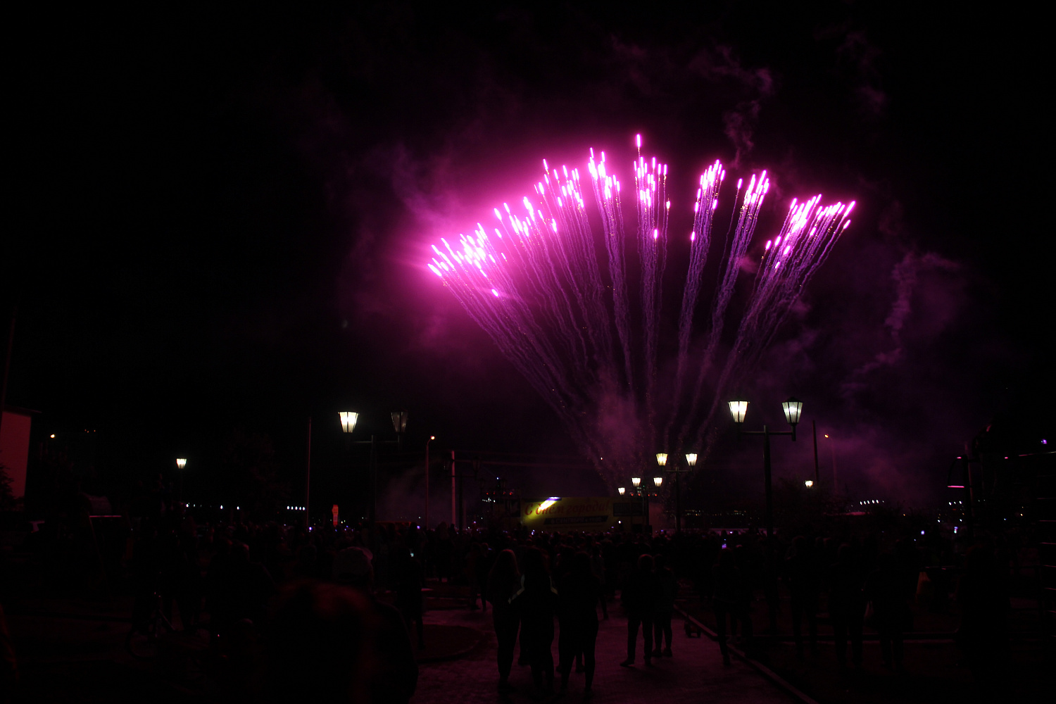 Грандиозный праздник в честь Дня города