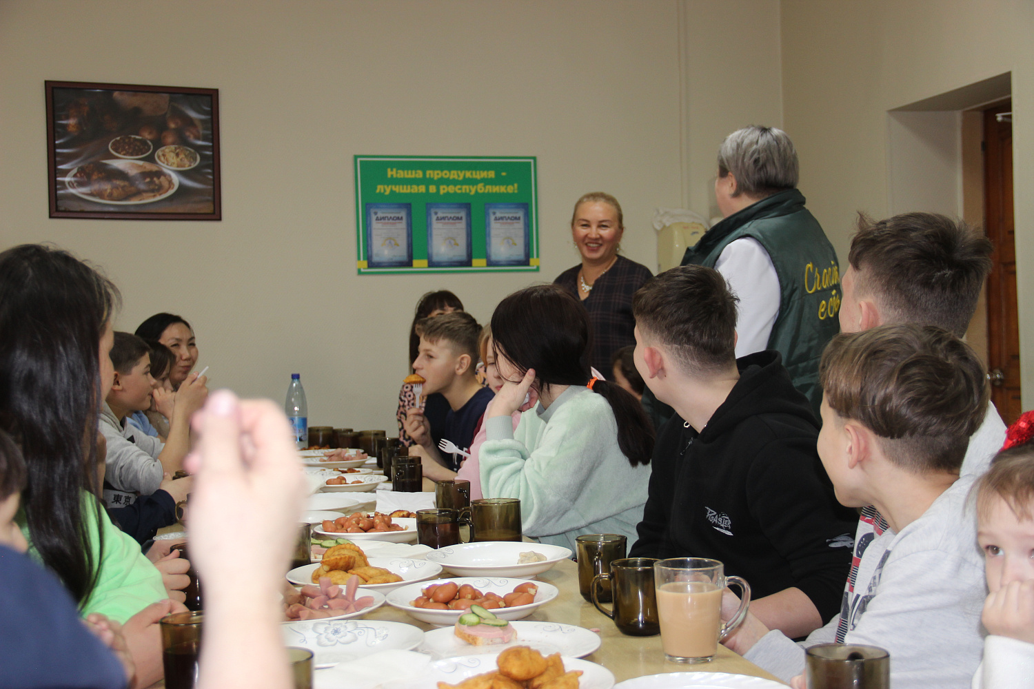 Создаём будущее вместе!!!