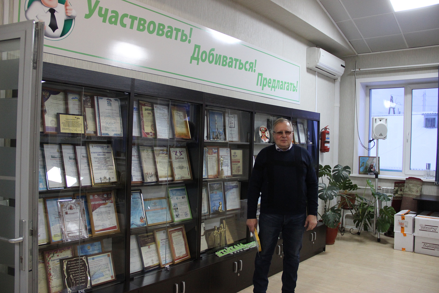 Оптовой базе "Прометей" - 20 лет!