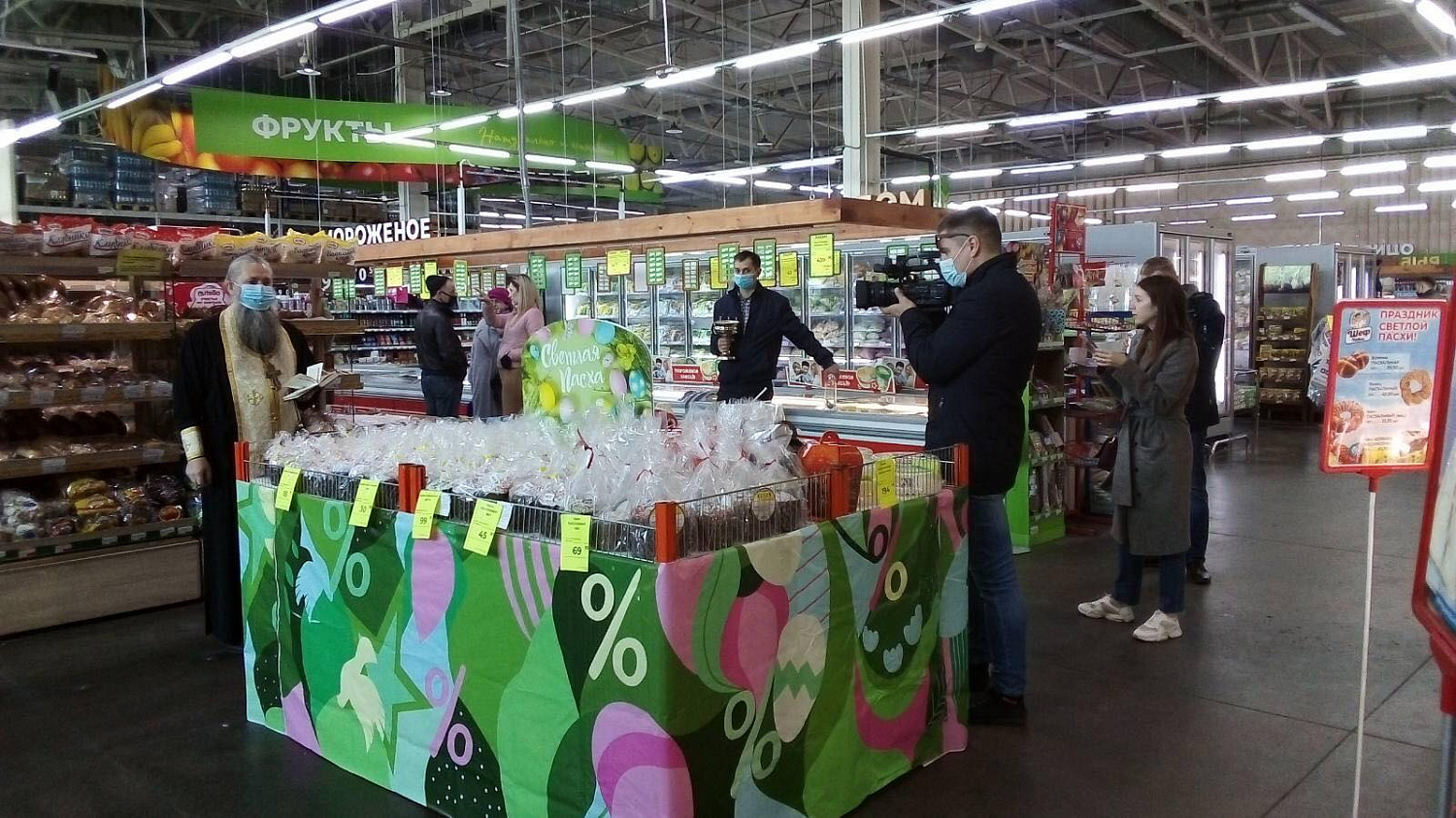Освященная продукция к празднику Светлой Пасхи Освященная продукция к празднику Светлой Пасхи