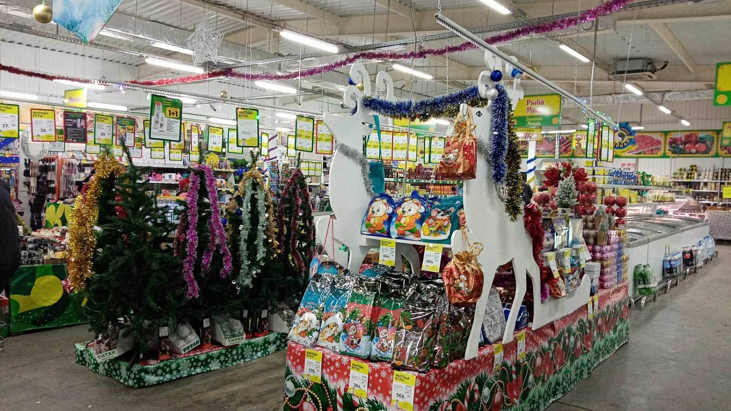 Приходите к нам за новогодним настроением!