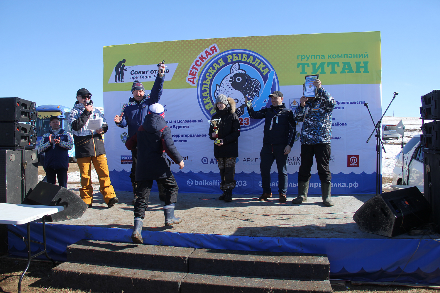 «ЮНЫЙ РЫБАК». Итоги турнира.