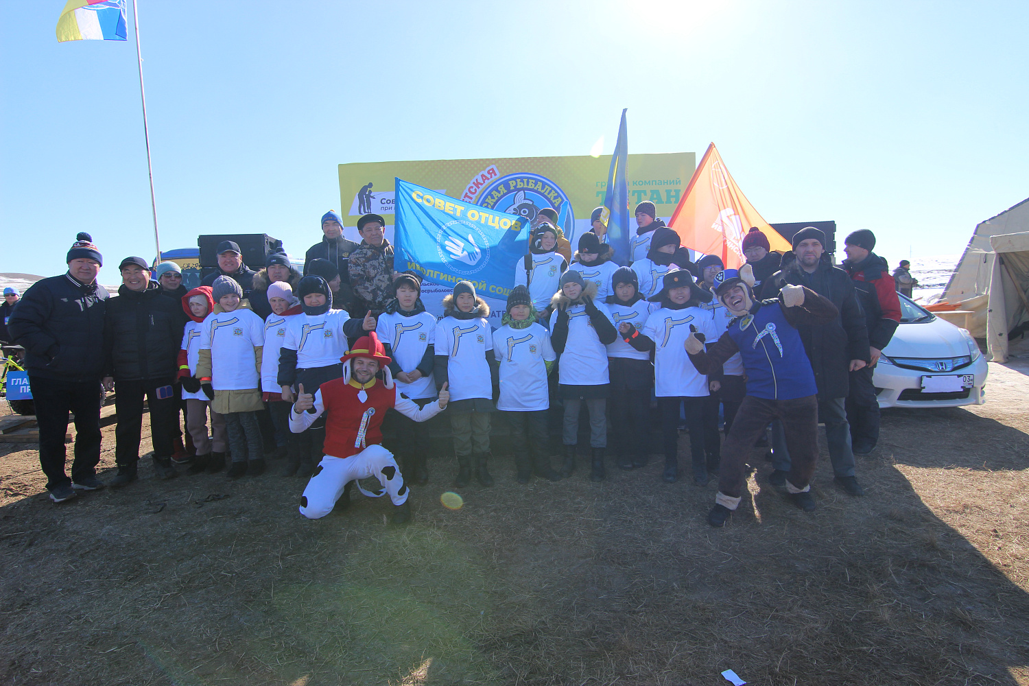 «ЮНЫЙ РЫБАК». Итоги турнира.