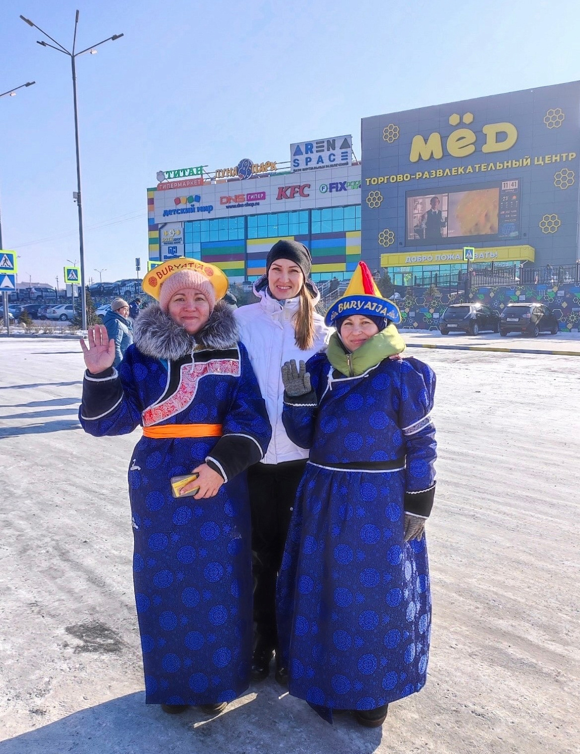 Обьединяя традиции