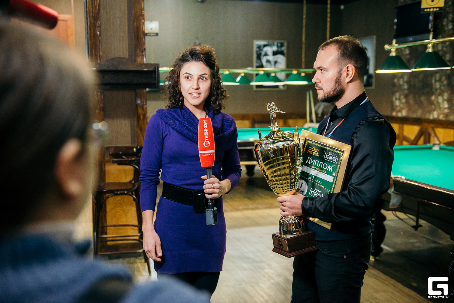 Главный сибирский бильярдист 