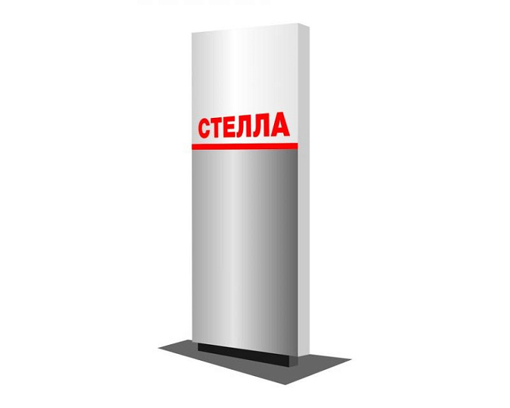 Монтаж и изготовление стелы