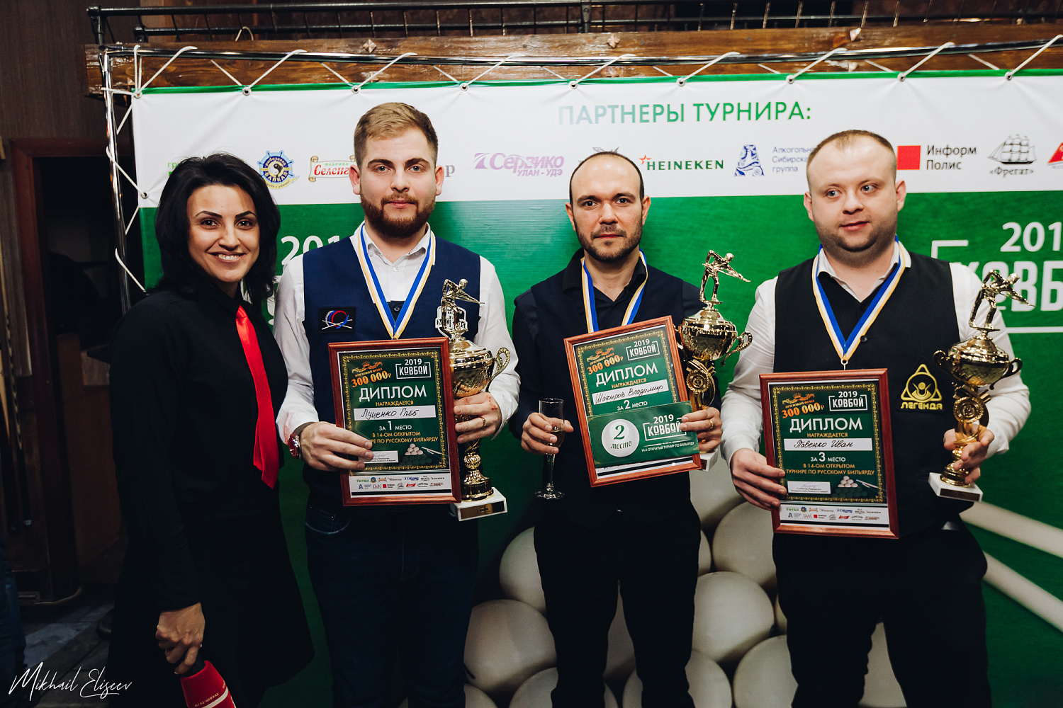  "Ковбой - 2019" - точно в лузу