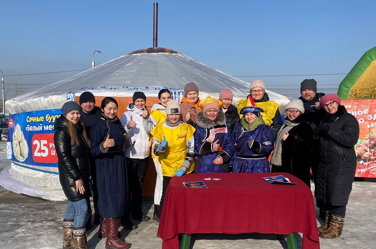 Обьединяя традиции