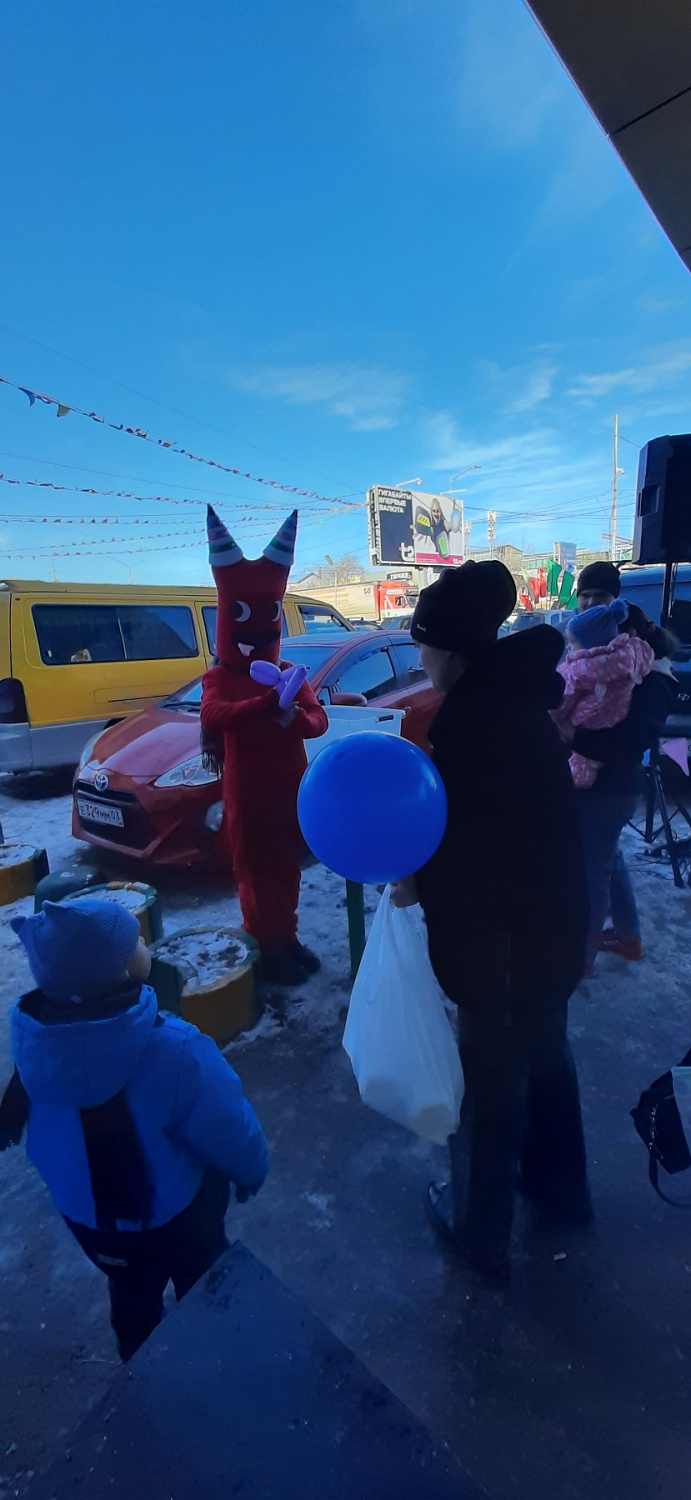 "Титан" отпраздновал День народного единства 