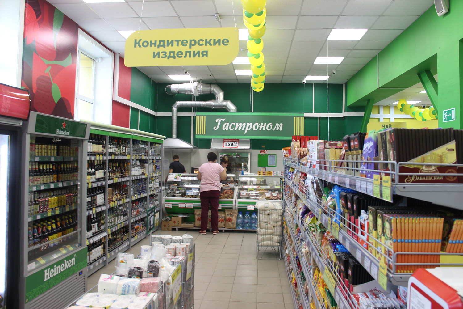 Наш новый супермаркет на Левом берегу