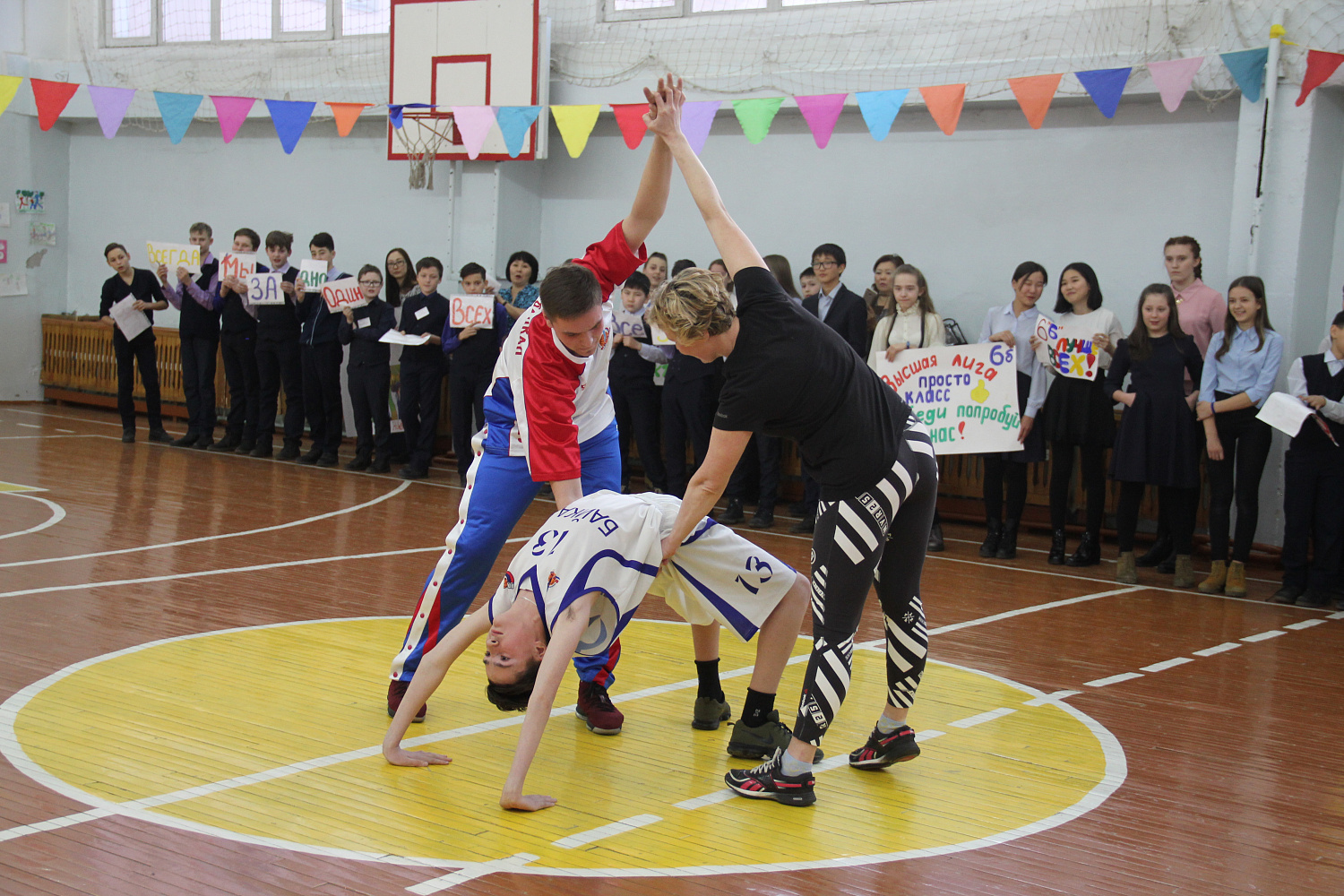 Мы за спорт