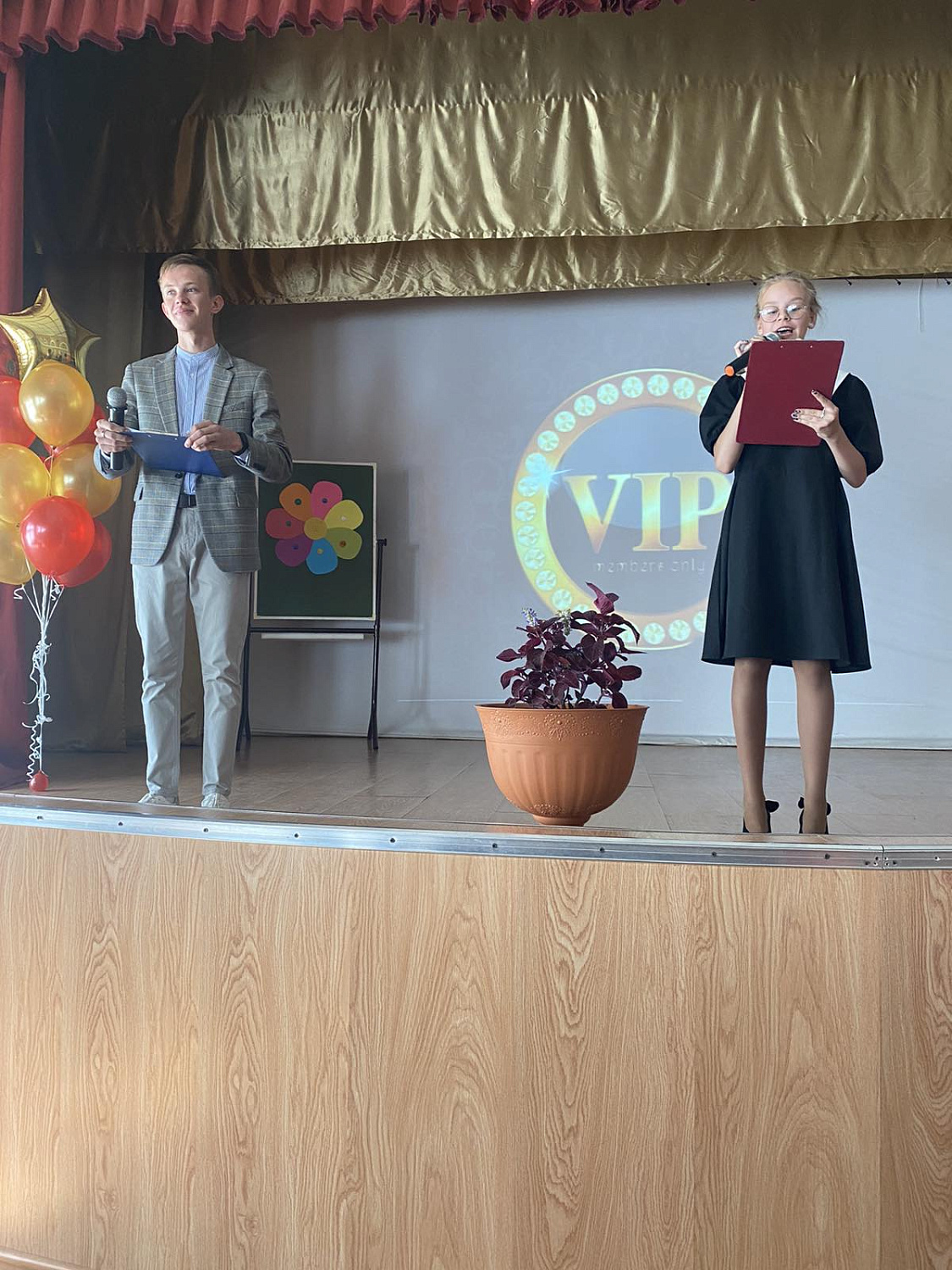 С днем учителя!