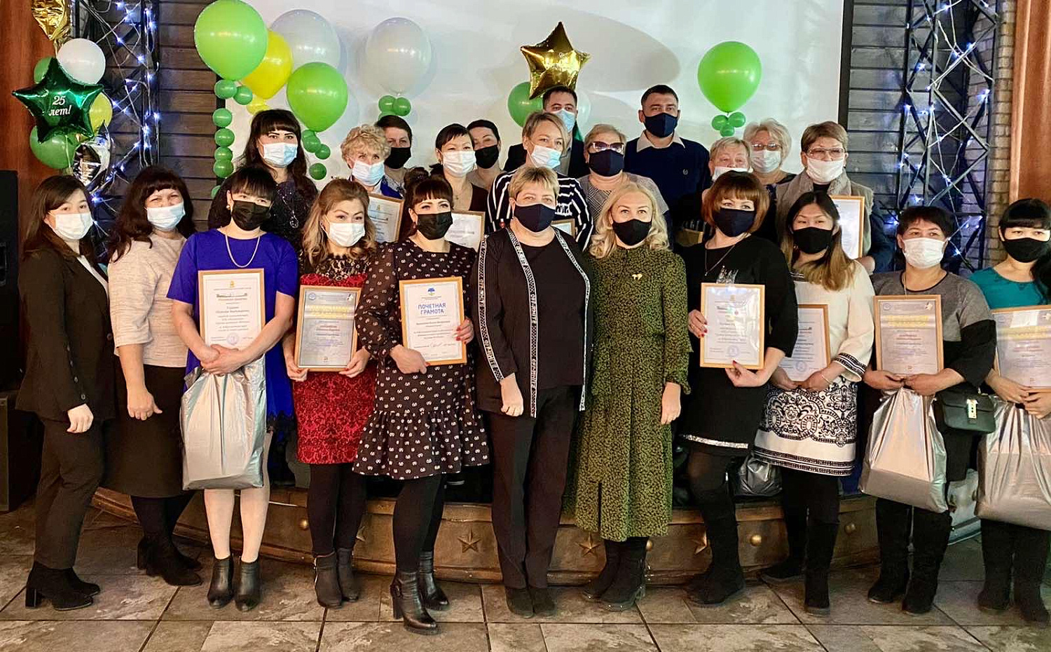 Мегатитану 15 лет!