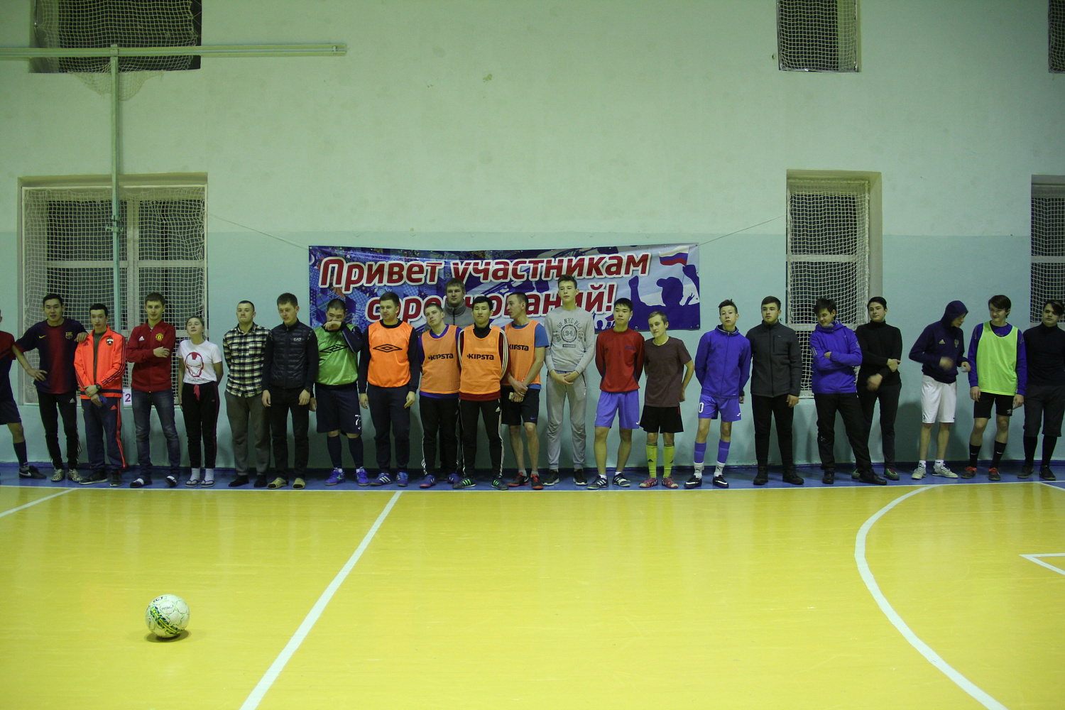 Рождественский турнир по мини-футболу среди юношей