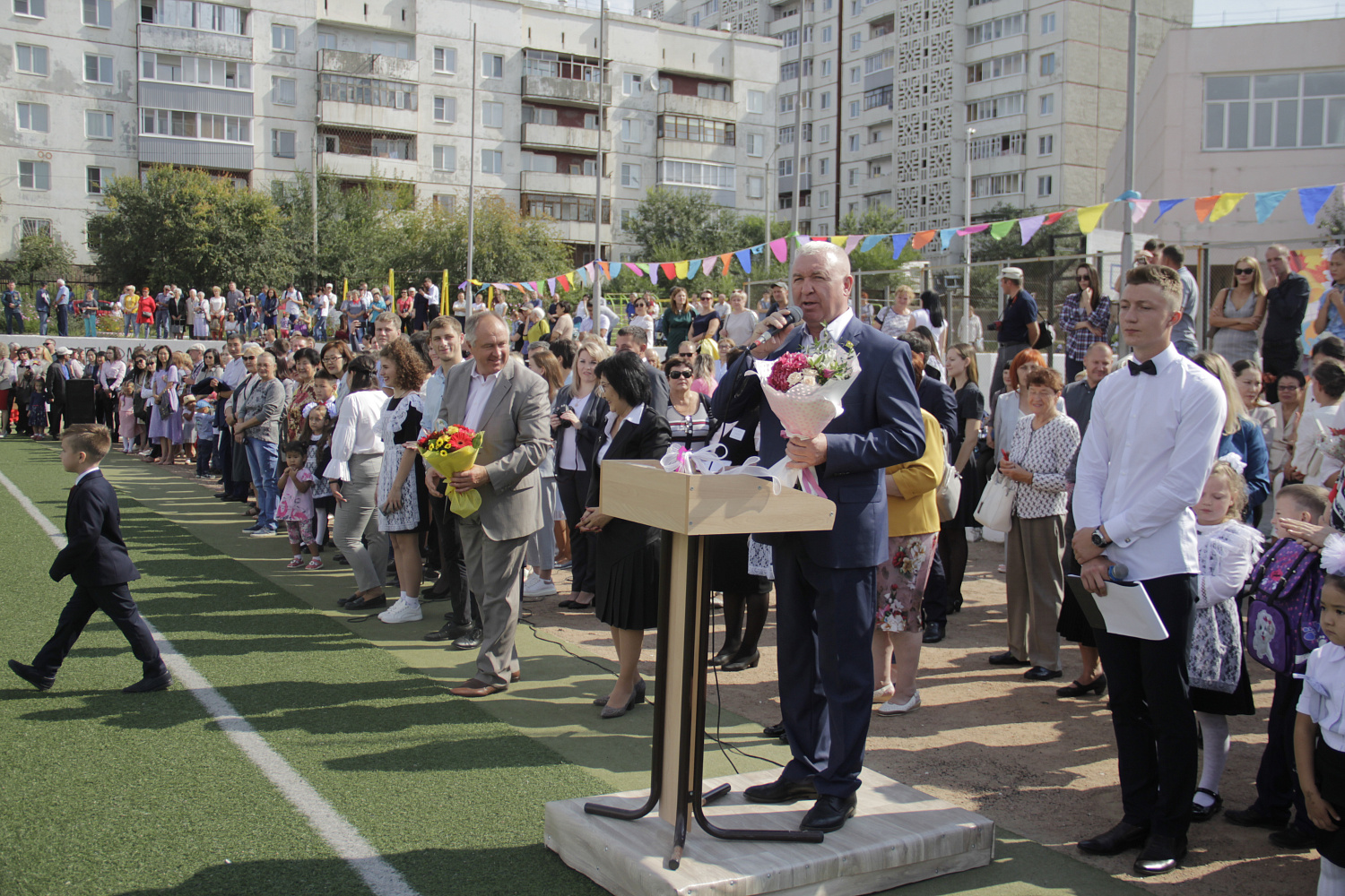 С Днем Знаний