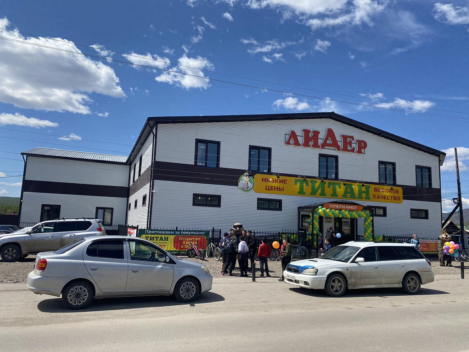 Вадим Бредний: «Всё зависит от нас самих»